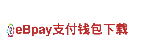 探索贝博ballbet下载，畅享观光之旅